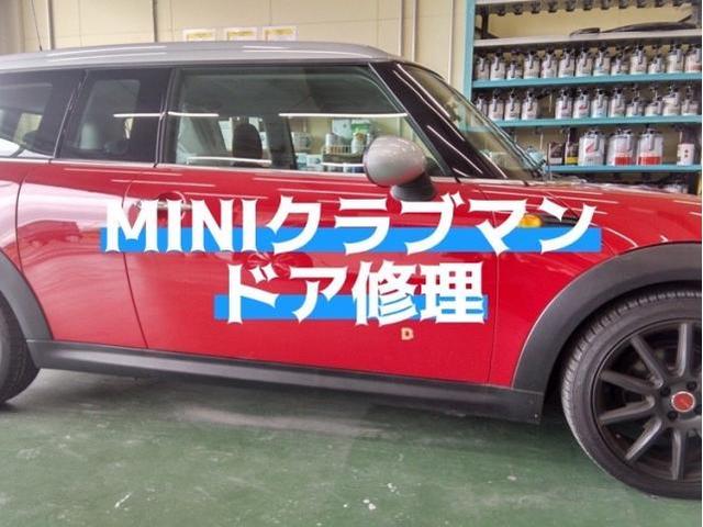 MINI クラブマン 輸入車のフロントドアキズ・へこみ直し 浜松市 カーコンビニ倶楽部
