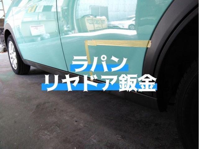 スズキ アルトラパン 後ろのドアキズ・へこみ直し 浜松市 カーコンビニ倶楽部