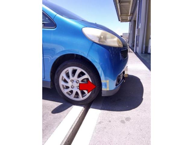 ダイハツ ソニカ フロントバンパーキズ・へこみ直し 浜松市 カーコンビニ倶楽部