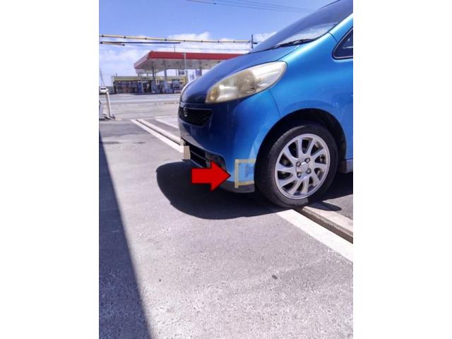 ダイハツ ソニカ フロントバンパーキズ・へこみ直し 浜松市 カーコンビニ倶楽部