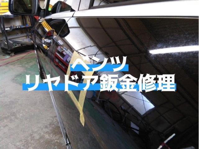 メルセデス・ベンツ Cクラス 輸入車のドアキズ・へこみ直し 浜松市 カーコンビニ倶楽部