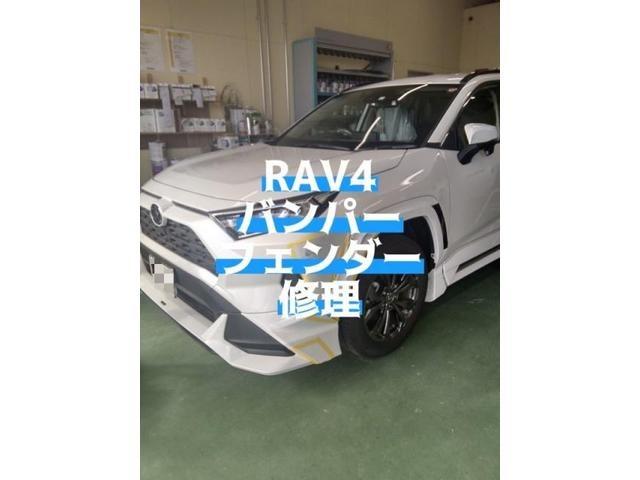 トヨタ RAV4 キズ・へこみ直し