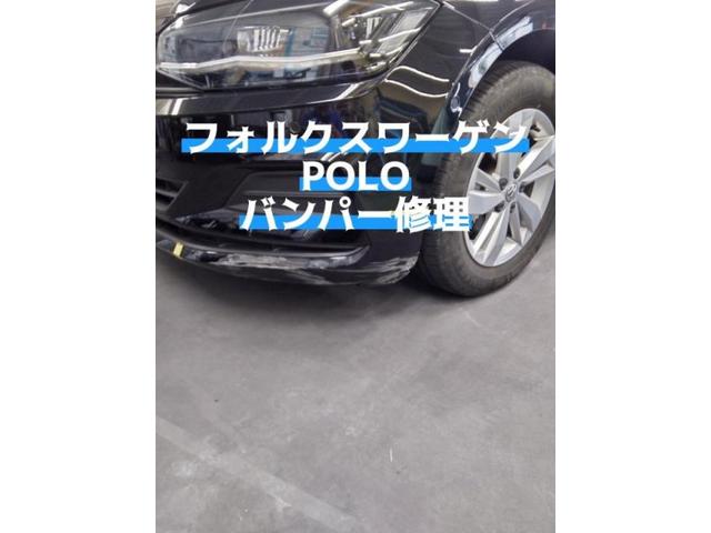 フォルクスワーゲン ポロ 輸入車のフロントバンパーキズ・へこみ直し 浜松市 カーコンビニ倶楽部