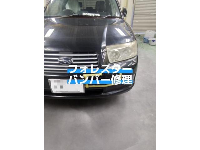 スバル フォレスター フロントバンパーキズ・へこみ直し 浜松市 カーコンビニ倶楽部