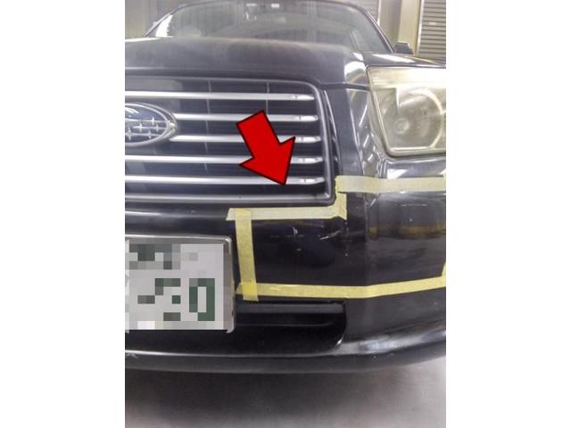 スバル フォレスター フロントバンパーキズ・へこみ直し 浜松市 カーコンビニ倶楽部