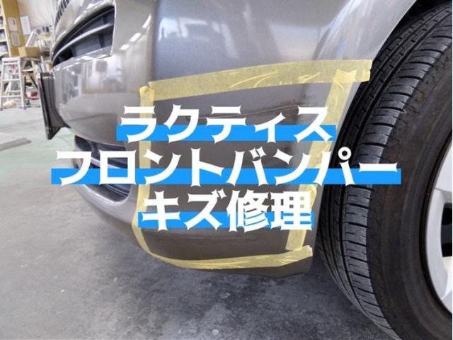 新着の作業実績