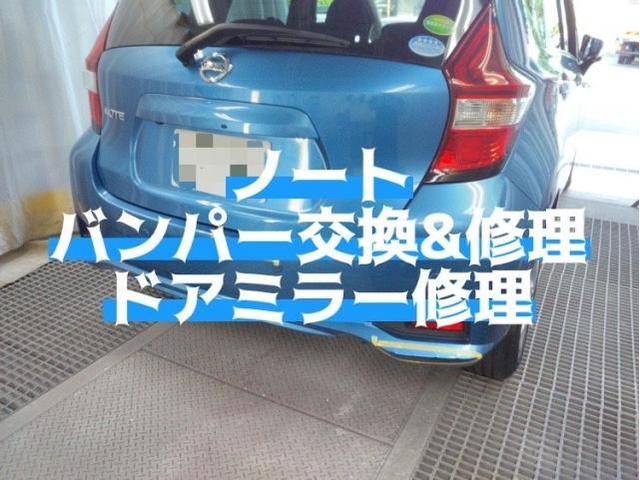 新着の作業実績