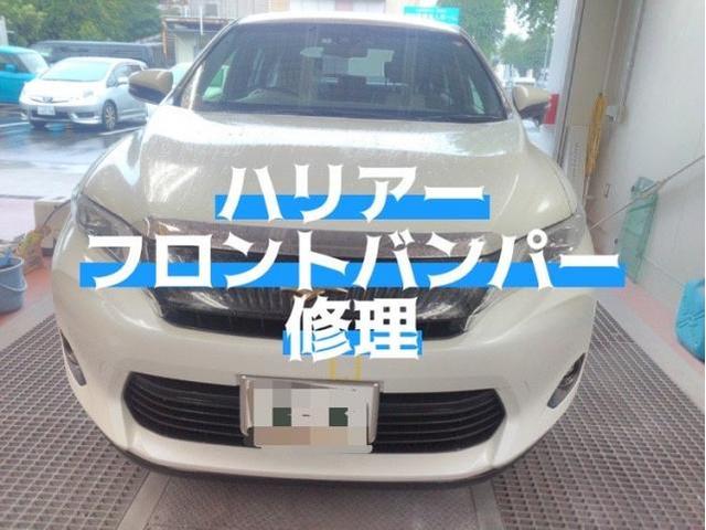 新着の作業実績