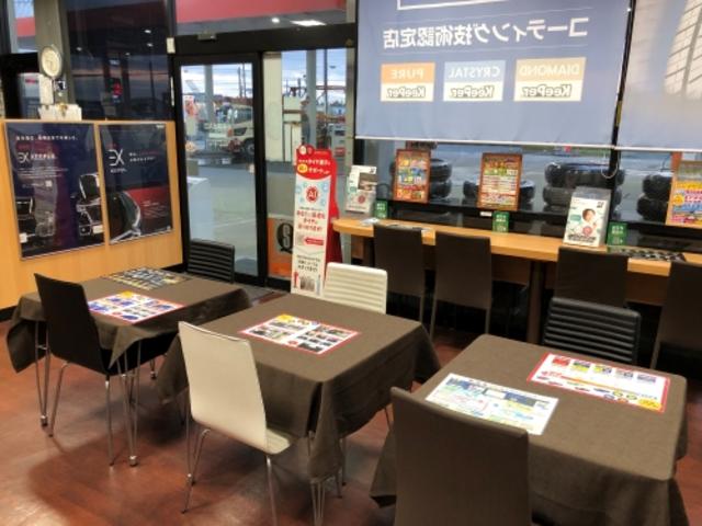 カーコンビニ倶楽部　浜松西インター店6