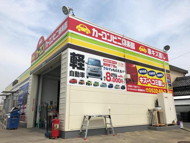 カーコンビニ倶楽部　ＥＮＥＯＳウイング　ＤＤセルフ豊橋飯村ＳＳ2