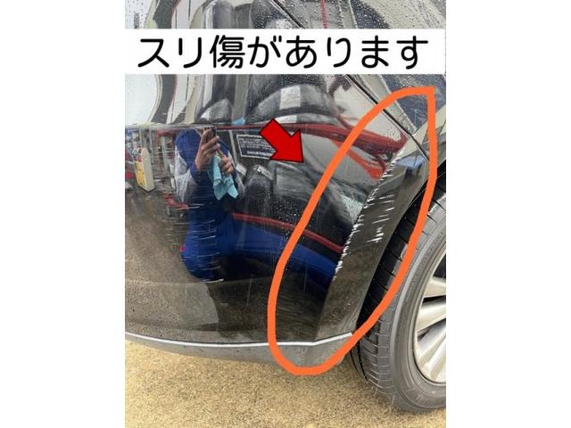 トヨタ　ハリアー　リアバンパーキズ・へこみ直し