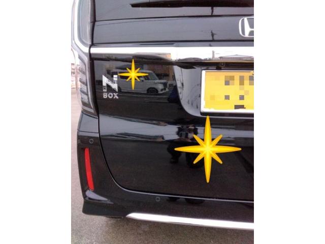 ホンダ　Ｎ－ＢＯＸ　トランクキズ・へこみ直し