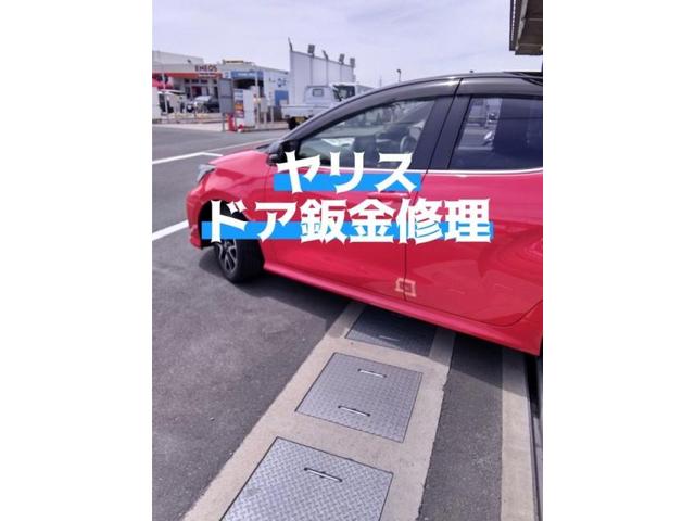 トヨタ ヤリス 左前後ドア キズ・へこみ直し 豊橋市 カーコンビニ倶楽部
