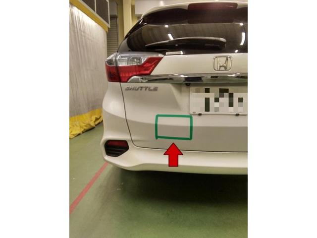 ホンダ フィットシャトル トランク(リヤゲート) 線キズ・へこみ直し 豊橋市 カーコンビニ倶楽部