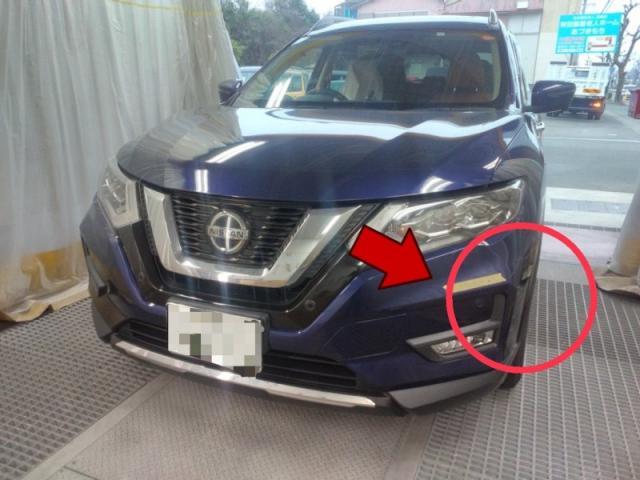日産　エクストレイル　エーミング作業　フロントバンパーキズ・へこみ直し　豊橋市　カーコンビニ倶楽部