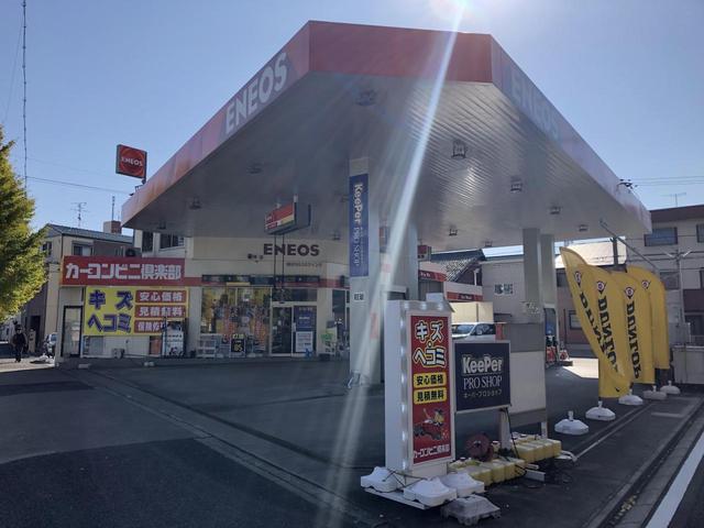 カーコンビニ倶楽部　ＥＮＥＯＳウイング　大曽根ＳＳ