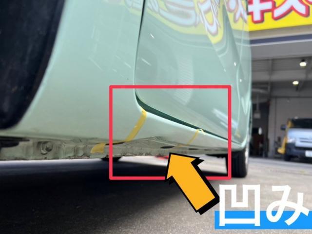 ダイハツ　タント　フロントバンパー、サイドステップキズ・へこみ直し