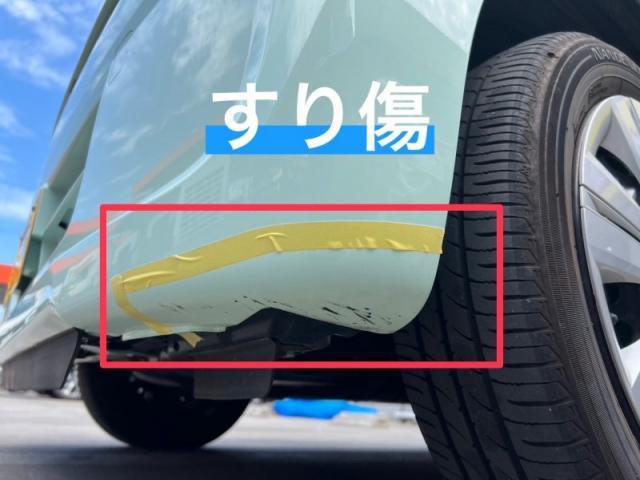 ダイハツ　タント　フロントバンパー、サイドステップキズ・へこみ直し