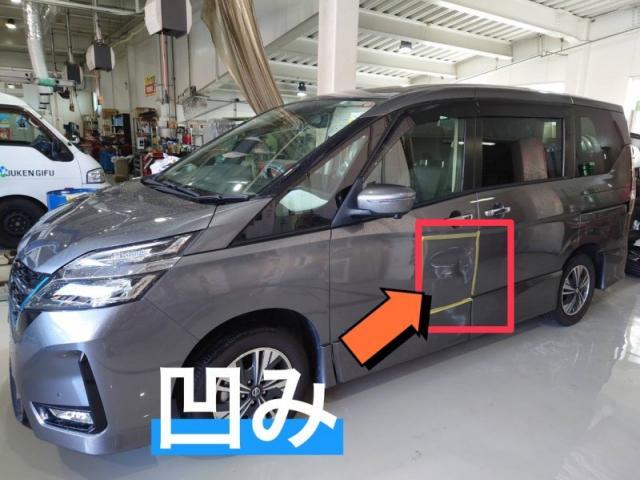 日産　セレナ　左フロントドアキズ・へこみ直し