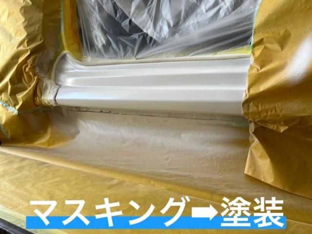 日産　ノート　左フロントドア交換、ロッカパネル修理キズ・へこみ直し