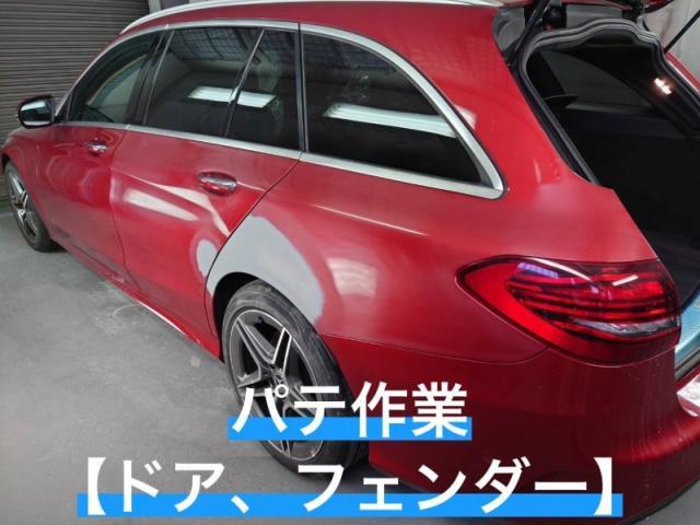 新着の作業実績