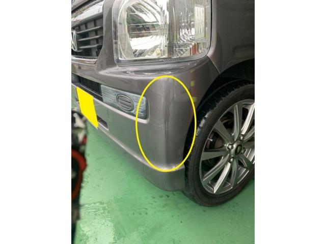 ホンダ　バモス　フロントバンパー　キズ・へこみ直し　甲賀市　板金塗装