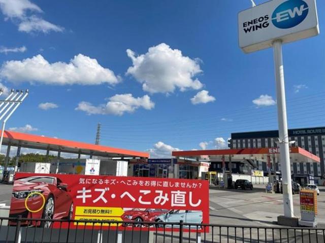 三菱　アウトランダーＰＨＥＶ　バンパーと前タイヤ上（フェンダー）　キズ・へこみ直し　甲賀市修理