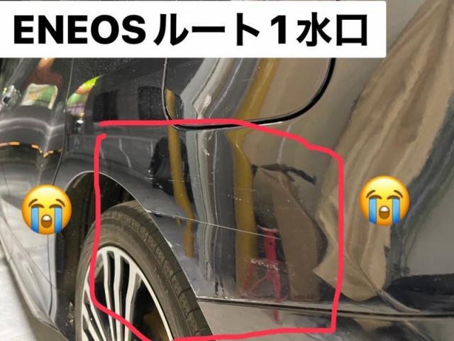 新着の作業実績