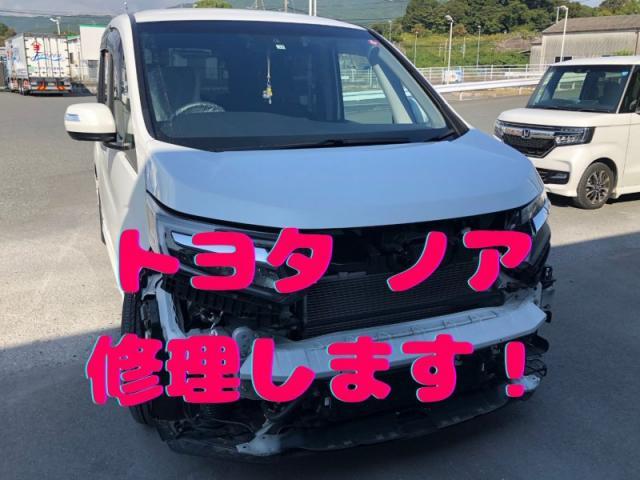 トヨタ　ノア　フロントバンパー　キズ・へこみ直し　三養基郡基山　板金塗装カーコンビニ倶楽部