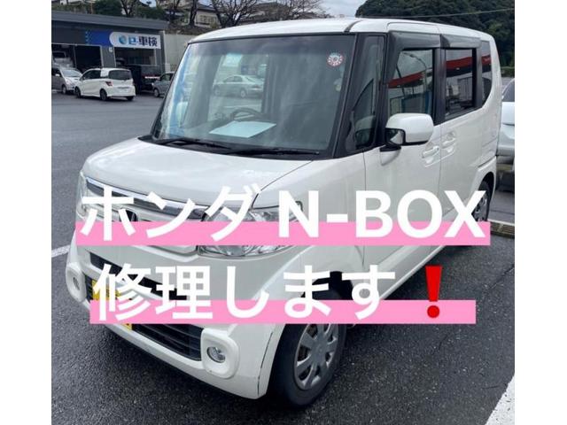 ホンダ　Ｎ－ＢＯＸ　スライドドアとその横クォーター　サビキズ・へこみ直し　基山町板金塗装