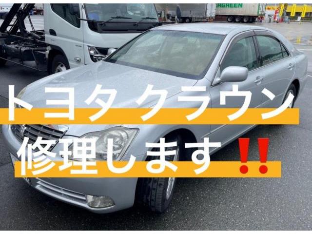 トヨタ　クラウン　リヤバンパー　キズ・へこみ直し　三養基郡基山市　車きずへこみ修理
