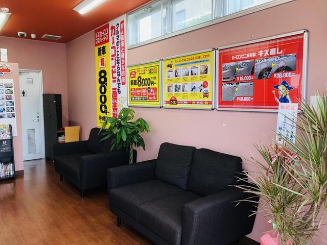 カーコンビニ倶楽部　ＥＮＥＯＳウイング　佐賀城北ＳＳ5