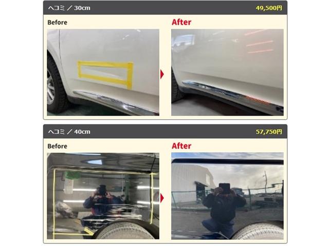 カーコンビニ倶楽部　ＥＮＥＯＳウイング　佐賀城北ＳＳ10