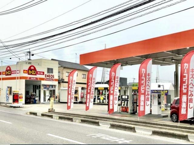 マツダ　ＣＸ－５　フロントバンパー　キズ・へこみ直し　佐賀市　板金塗装