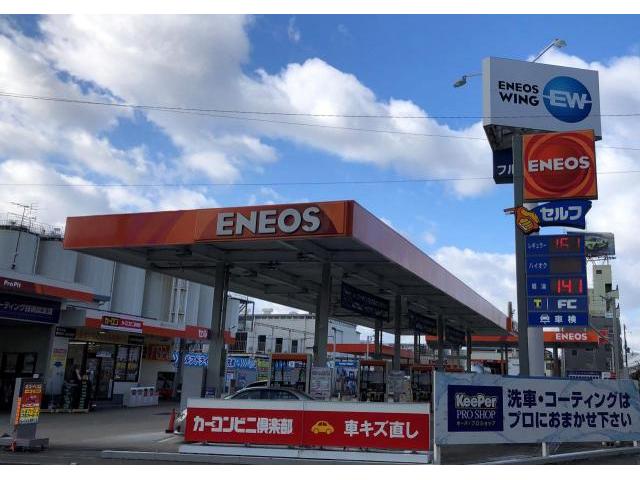 トヨタ　ノア　フロントバンパーキズ・へこみ直し
