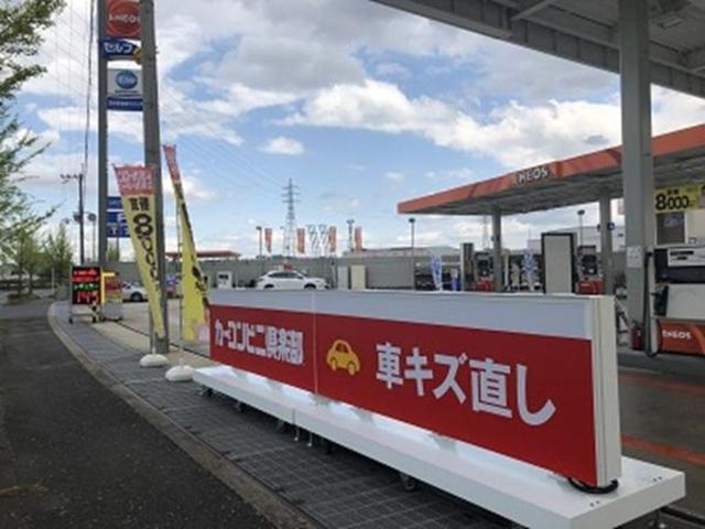 日産　キューブ　リアフェンダー（リヤタイヤ上）　ポール接触キズ・へこみ直し