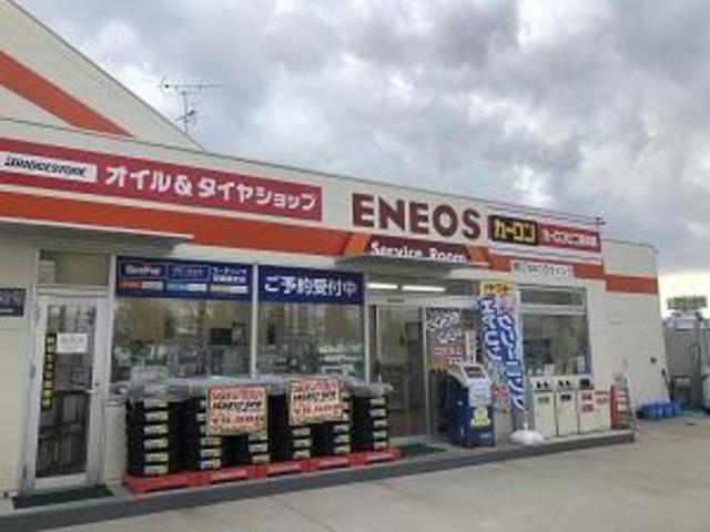 スバル　インプレッサ　前タイヤ上フェンダー　キズ・へこみ直し　大阪府枚方市　板金塗装