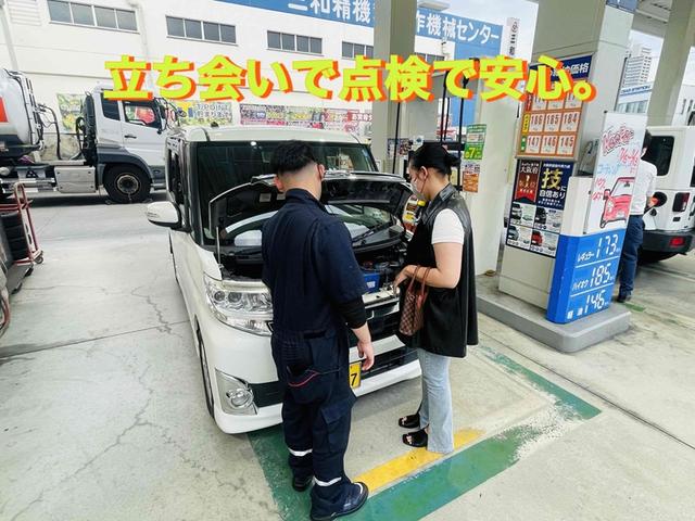 カーコンビニ倶楽部　ＥＮＥＯＳウイング　機械団地ＴＳ4