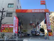 カーコンビニ倶楽部　ＥＮＥＯＳウイング　菊川ＳＳ