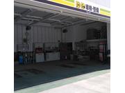 カーコンビニ倶楽部　横浜ゆめが丘店3