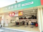 カーコンビニ倶楽部　住之江南港通り柴谷店5