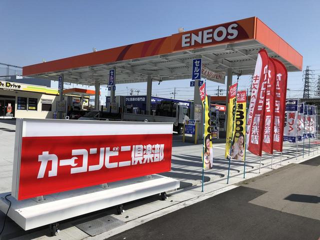 カーコンビニ倶楽部　住之江南港通り柴谷店