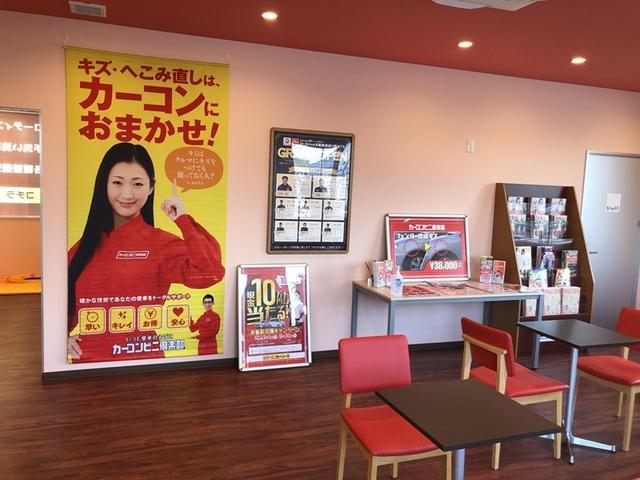 カーコンビニ倶楽部　住之江南港通り柴谷店10