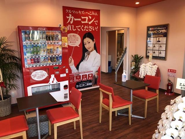 カーコンビニ倶楽部　住之江南港通り柴谷店11