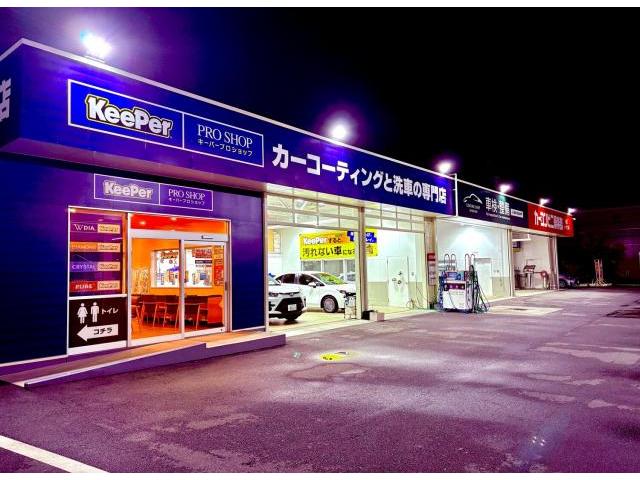 ＢＭＷ　３シリーズ　バンパーキズ・へこみ直し