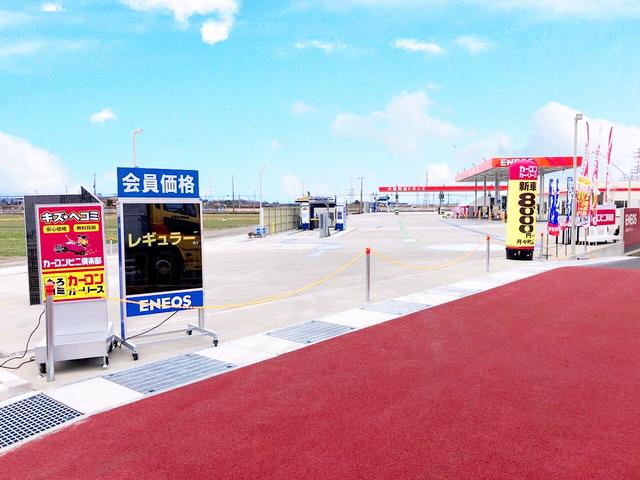 カーコンビニ倶楽部　上武道深谷バイパス店