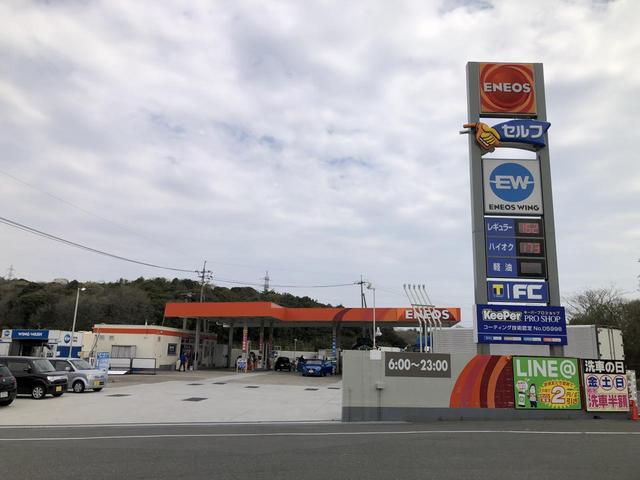 カーコンビニ倶楽部　ＥＮＥＯＳウイング　宇部ＴＳカーケアセンター