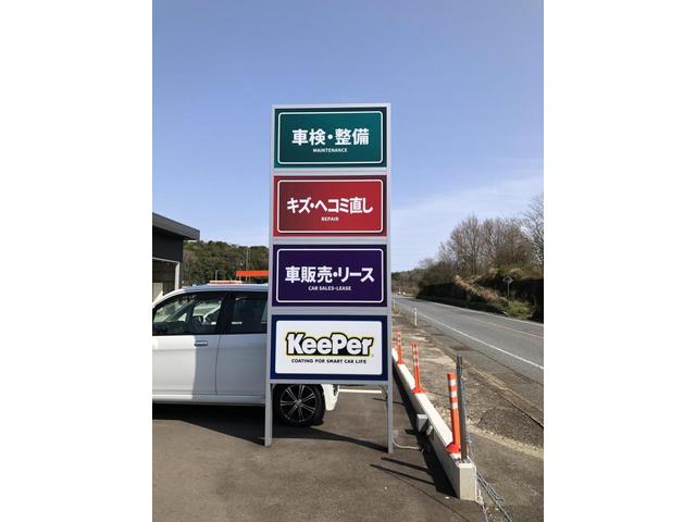 カーコンビニ倶楽部　ＥＮＥＯＳウイング　宇部ＴＳカーケアセンター10