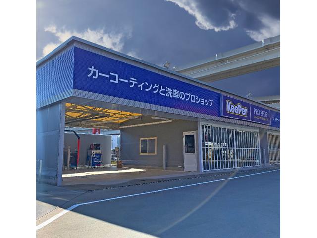 カーコンビニ倶楽部　横浜港北インター店4