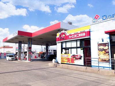 カーコンビニ倶楽部 せんげん台東口店の画像